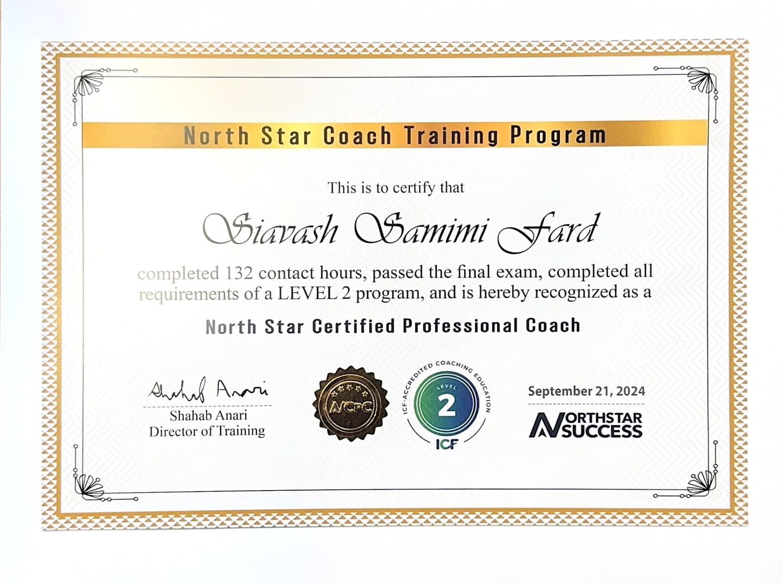 مدرک North Star Certified Professional Coach، برنامه کوچینگ ICF Level 2
